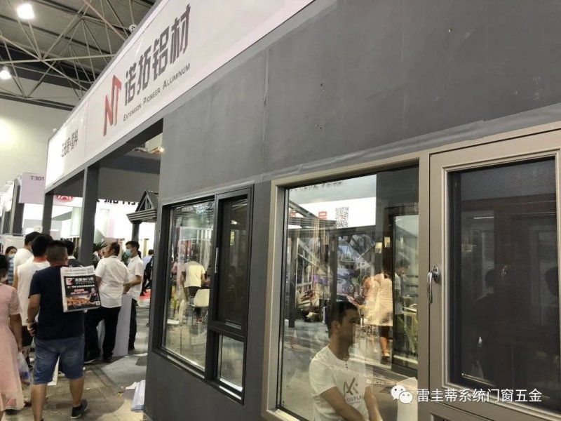 建博会,雷圭蒂系统门窗五金,系统门窗五金,门窗五金,雷圭蒂门窗五金,贵阳建博会