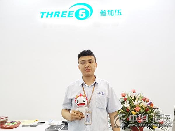 叁加伍门窗,五金设计研发,五金研发,五金设计,门窗五金设计,门窗五金研发