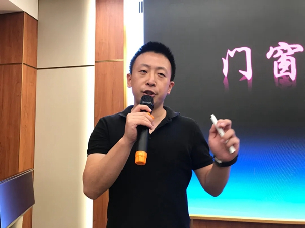 威必驰五金,系统门窗,集成门窗,门窗供应链,门窗五金,蓉窗汇