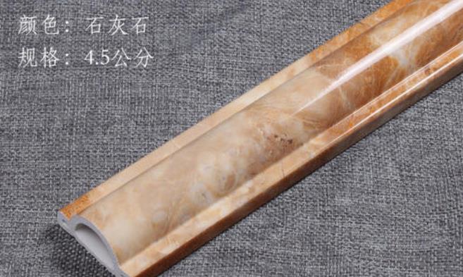 塑料线条优缺点总结