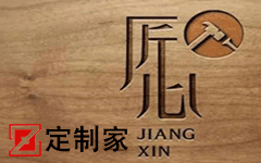 定制家具：详细介绍各种柜子铰链的种类以及其特点