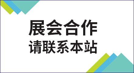 新房装修，五金配件怎么选