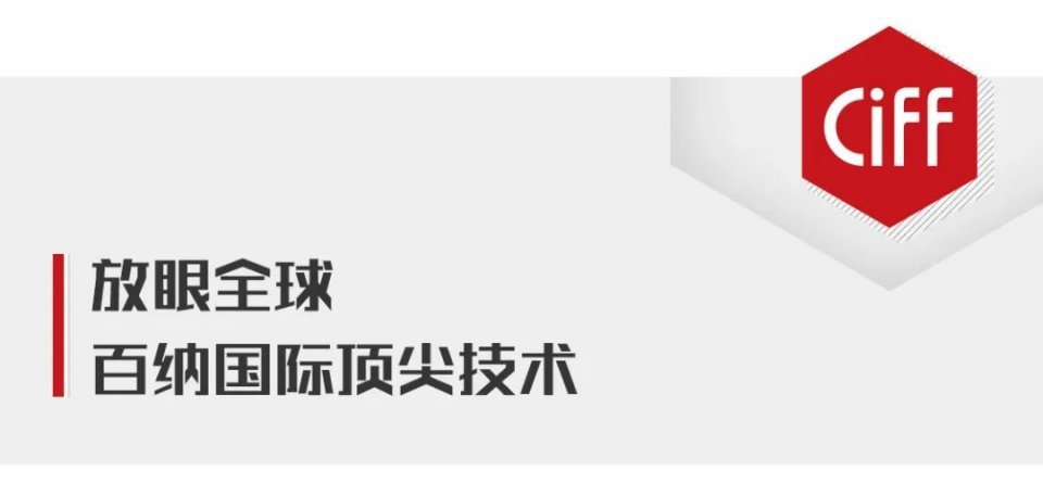 星徽精密,高品质家居五金,家居五金